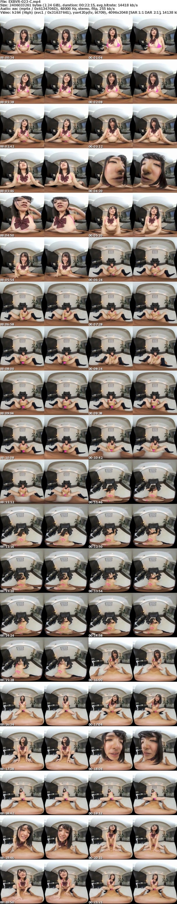 (VR) EXBVR-023 憧れの委員長にヌルヌルに焦らされまくる！美少女同級生デリバリー中出しオイルマッサージ 乙咲あいみ