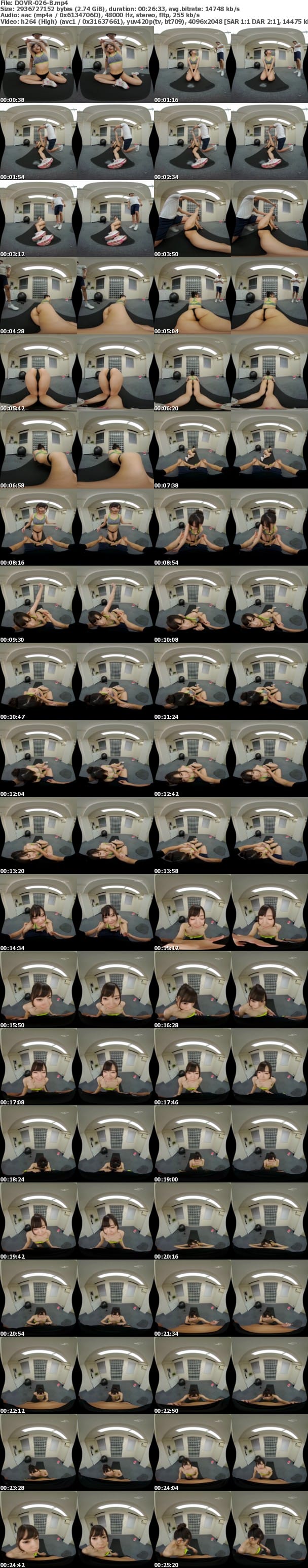 (VR) DOVR-026 一日体験入学！これが噂の尻見放題のフィットネスクラブ！一条みお