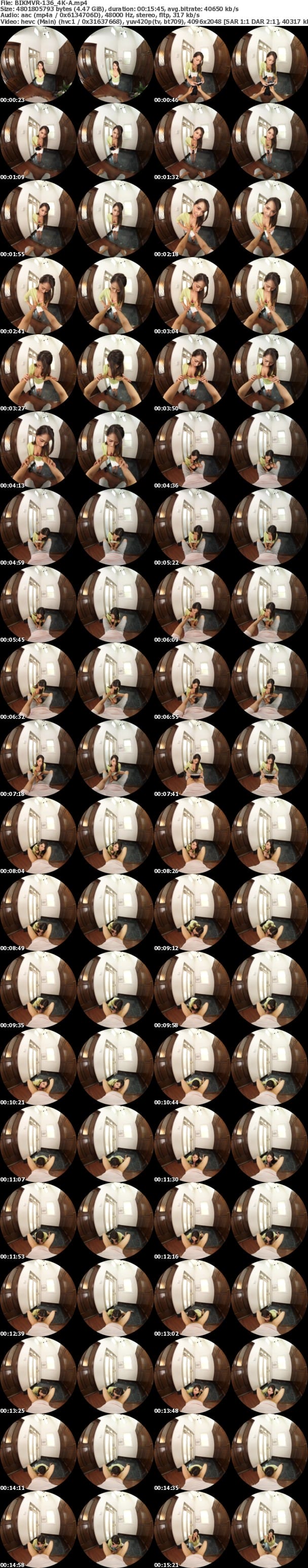 (VR) BIKMVR-136 隣人の奥さん 浮きブラに欲情、勃起。貪り合いの汗だらだら密着性交。卑猥な’くちゅぬちゅ’淫音。締め付ける膣奥にお掃除中出し。みほさん