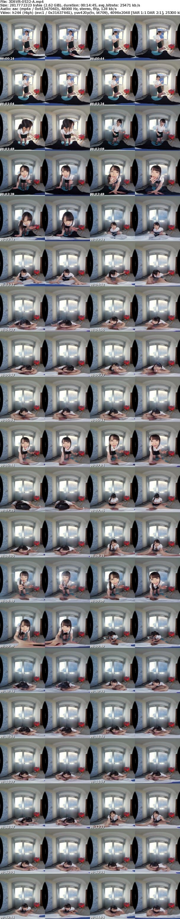 (VR) 3DSVR-0532 喫煙フェラチオVR 煙草とチ○ポを交互に吸う女たち