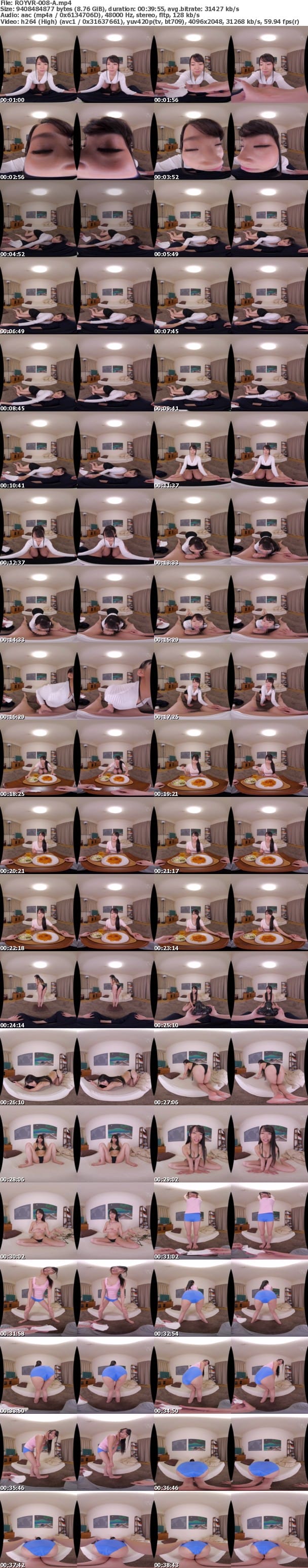 (VR) ROYVR-008 HQ超激的高画質 奇跡のパーフェクトボディ 浜崎みくるがもしあなたの彼女だったら…浜崎みくるを完全独り占め！イチャラブしまくるVR