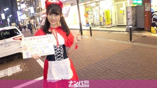 200GANA-2191 ハロウィンムードの渋谷で可愛いお姫様を発見！！狼が彼女を襲う！まんざらではお姫様は快楽で喘ぎに喘ぐ！