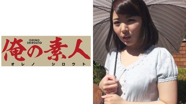 (Full HD) OREBMS-018 かな 4