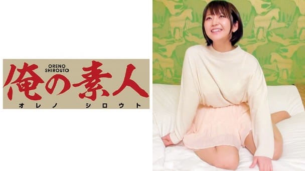 (Full HD) OREC-257 ゆうり