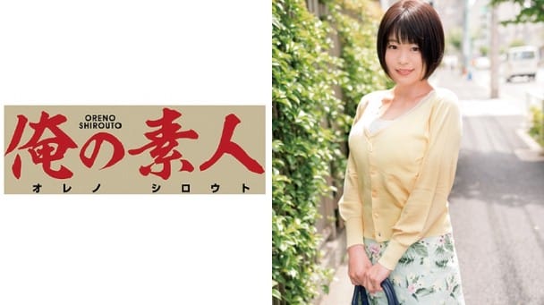 (Full HD) OREC-271 みゆ