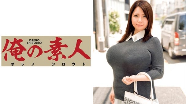 (Full HD) OREC-275 いおり