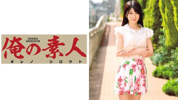 (Full HD) OREC-276 みゆき