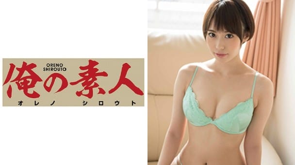 (Full HD) OREGR-052 みーみ