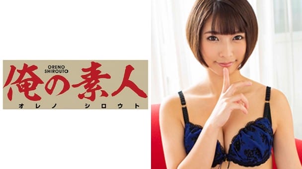 (Full HD) OREGR-054 ともえ