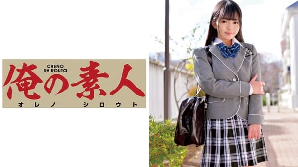 (HD) ORETD-506 りおんちゃん 3