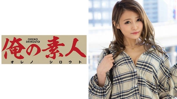 (HD) OREX-069 ひな 1