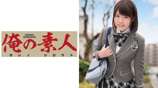 (HD) OREX-073 かな 5