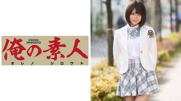 (HD) OREX-074 ゆーり