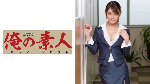 (HD) OREX-086 ひな