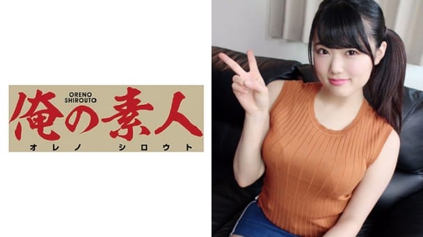 (HD) OREX-092 まどか
