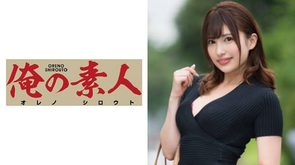 (HD) OREX-096 みずき