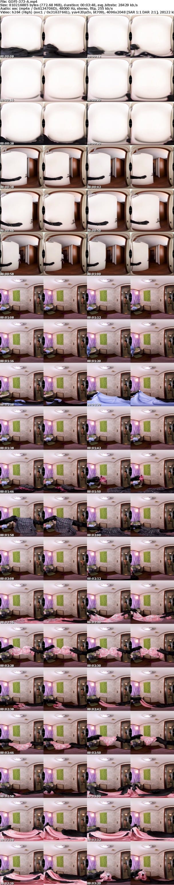 (VR) GOPJ-373 HQ 劇的超高画質 色白美少女宅に侵入中出しレ×プ！
