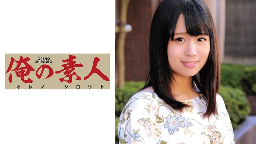 (HD) OREC-498 もえ