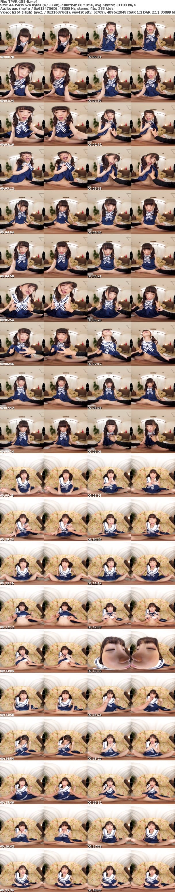 (VR) TPVR-155 HQ60fps 売れっ子アイドルになるために！プロデューサー（僕）にエッチな営業しちゃいます！