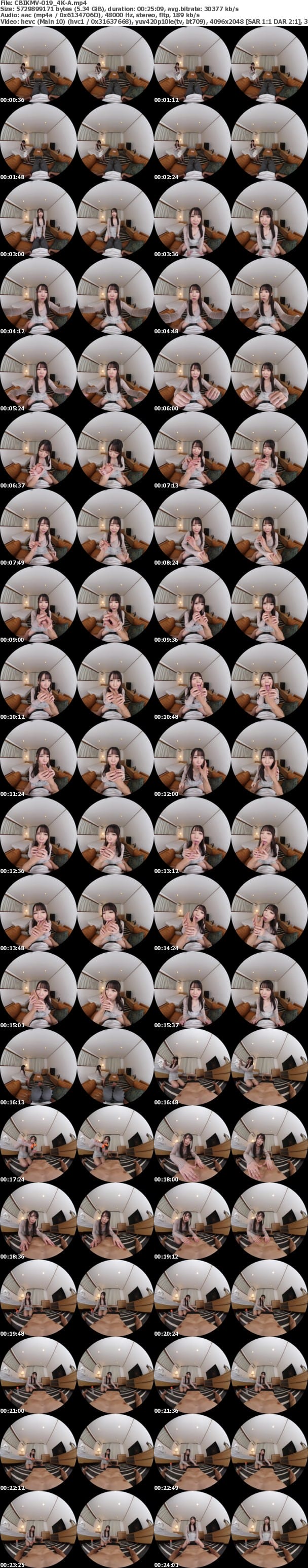 (VR) [4K] CBIKMV-019 生ち○ぽで覚醒した超敏感ま○こ 最高級の三ツ星デリヘル ☆☆☆ 146cmスレンダー巨乳Fカップ あいさん（24）