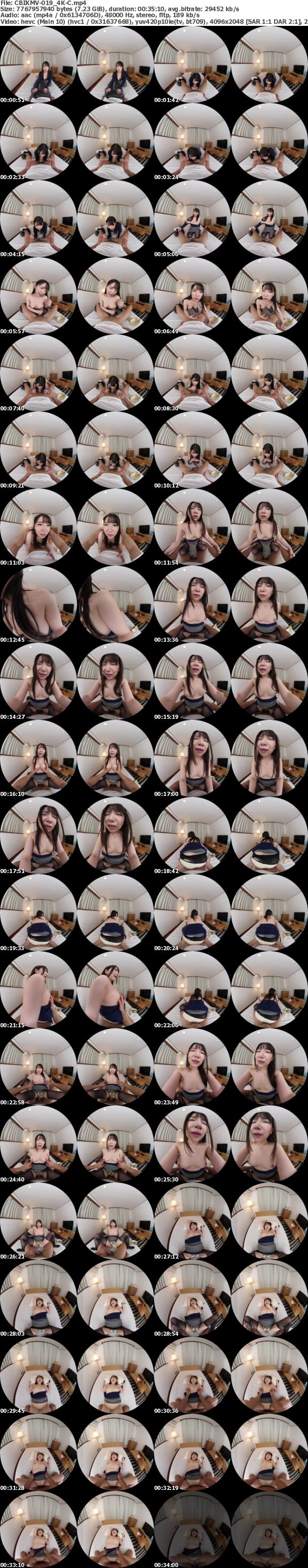 (VR) [4K] CBIKMV-019 生ち○ぽで覚醒した超敏感ま○こ 最高級の三ツ星デリヘル ☆☆☆ 146cmスレンダー巨乳Fカップ あいさん（24）