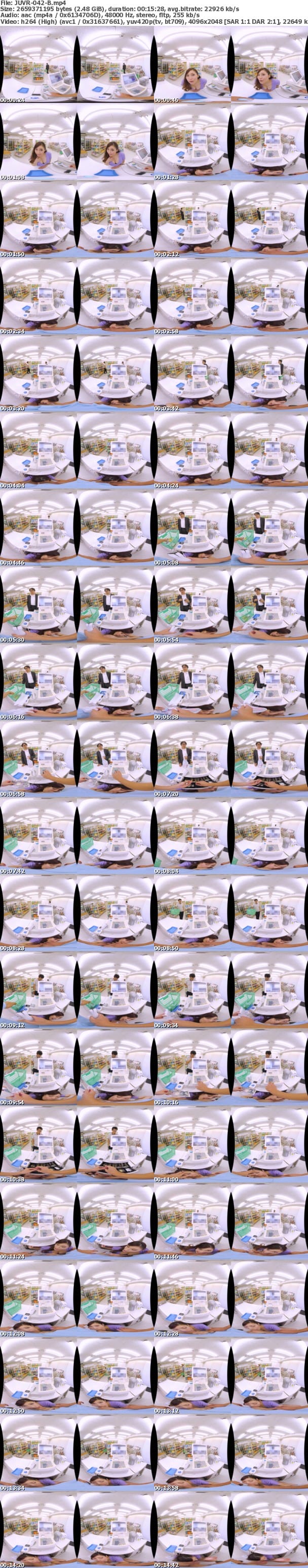 (VR) JUVR-042 刺激を求めて誘惑してくる欲求不満な万引き奥さんのストレス発散SEXで弄ばれるバイトの僕 白木優子