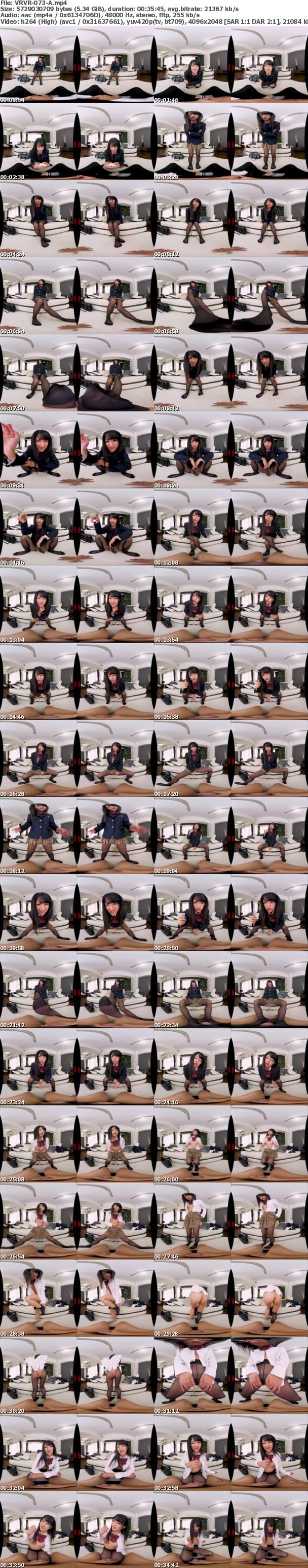 (VR) VRVR-073 HQ超高画質！【M男専用VR】「てめぇさっさとシコれよ！」進学校に通う清楚な顔した黒パンスト穿いた義妹が上から目線で見下し淫語オナサポ/ビンタ/脚コキ/唾吐き/濃厚フェラ！罵倒されフル勃起したチ○ポにガニ股生挿入！卑猥な腰振りで何度もイキ乱れた！渚みつき