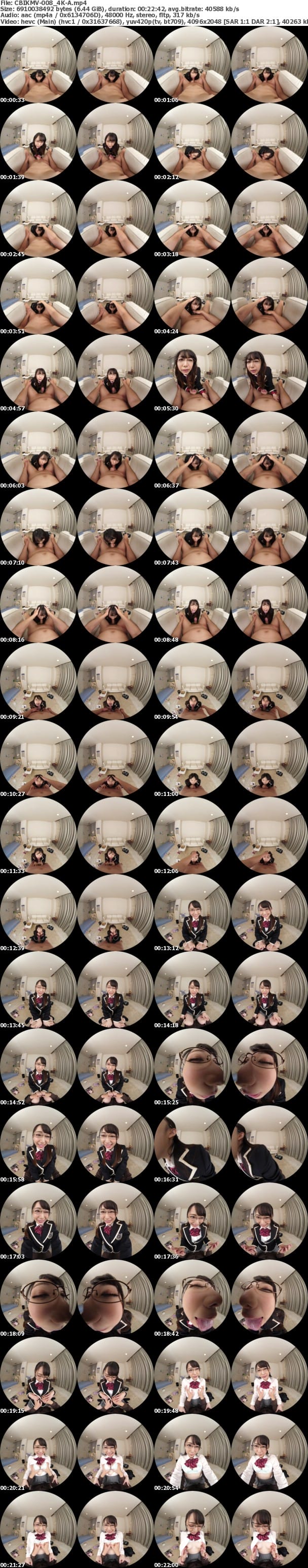 (VR) CBIKMV-008【4K】黒髪制服美少女 弥生みづき