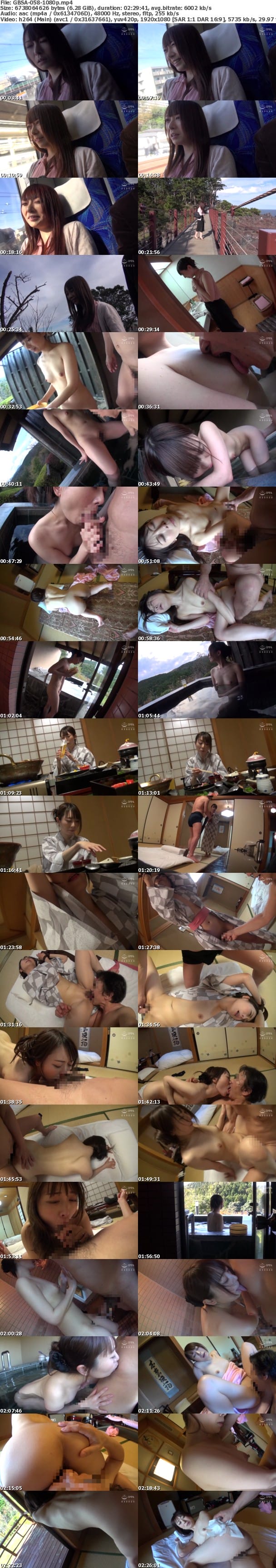 (Full HD) GBSA-058 人妻Resort もえ30歳、結婚5年目、子供無し