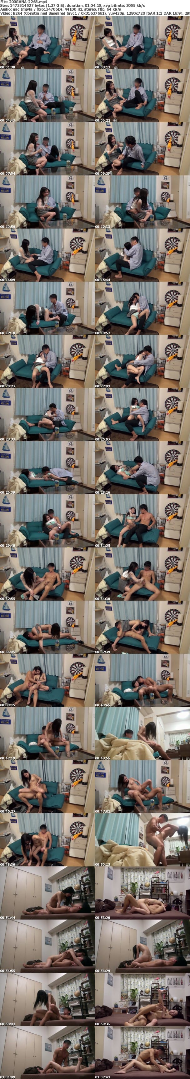 200GANA-2263 百戦錬磨のナンパ師のヤリ部屋で、連れ込みSEX隠し撮り 154 小柄で童顔な女の子をヤリ部屋に連れ込み！