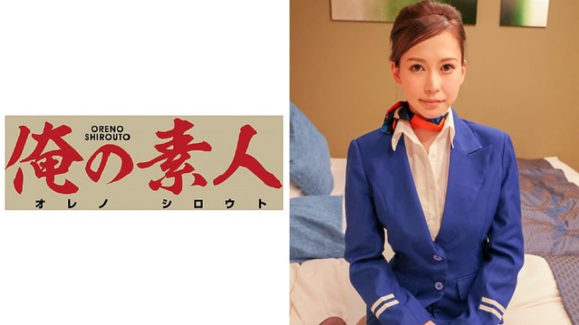 (Full HD) OREC-343 まい