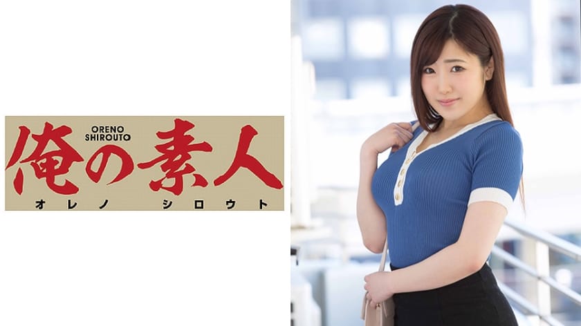 (Full HD) OREX-079 せら