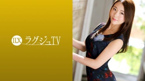 259LUXU-1243 ラグジュTV 1228 スレンダーボディが光る知性溢れる心理学講師がAV初登場！