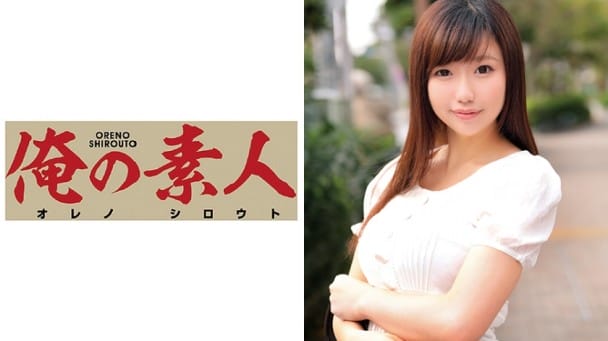 (Full HD) OREC-314 まいさん