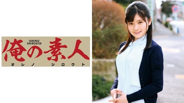 (Full HD) OREC-355 りんご