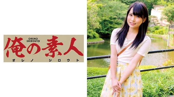(Full HD) OREC-381 あおい