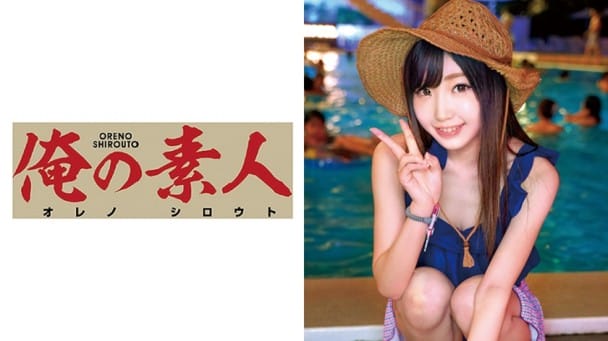 (HD) OREC-443 ましろ
