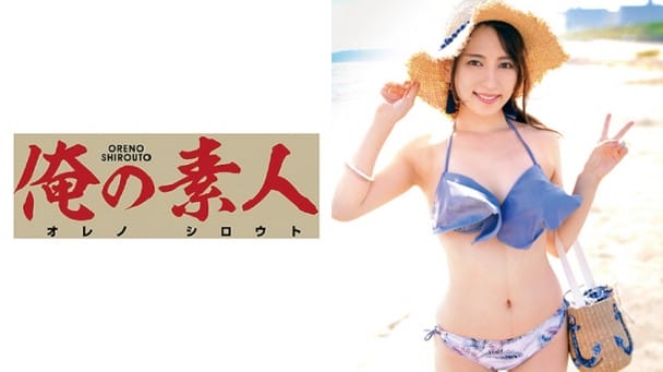 (HD) OREC-454 ゆり