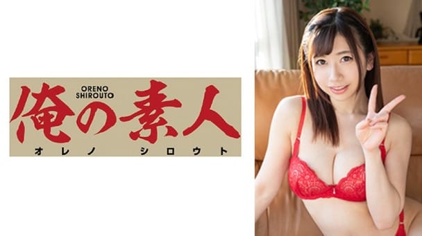 (Full HD) OREGR-061 真奈