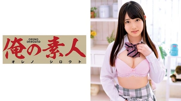 (Full HD) ORETD-530 りかちゃん