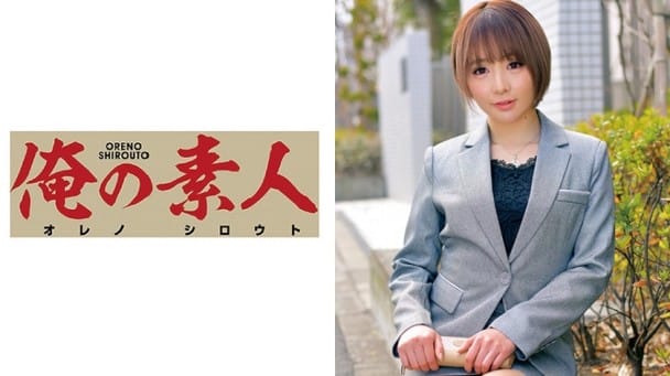 (Full HD) ORETD-540 ゆずさん 3