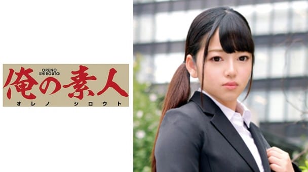 (HD) ORETD-632 M.Nさん