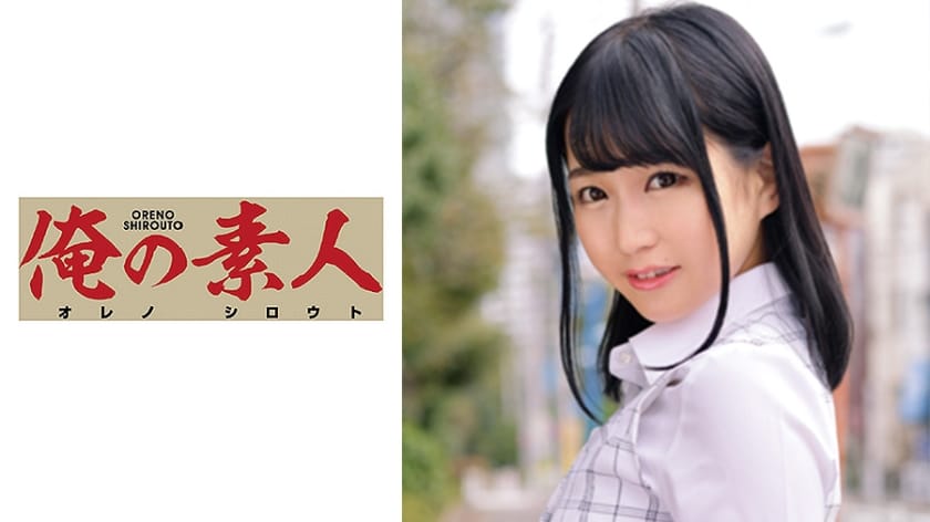 (HD) ORETD-635 Annaさん