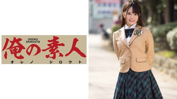 (Full HD) OREX-075 みかり 2