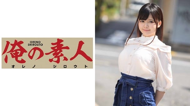 (Full HD) OREX-076 るい