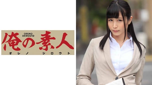 (Full HD) OREX-080 かのん