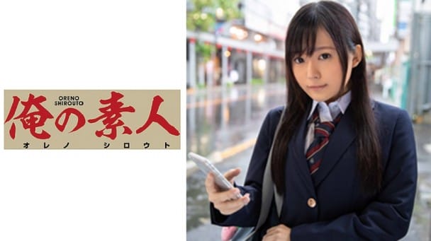 (HD) OREX-108 しの