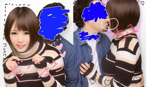 FC2-PPV 1321985 美巨乳の女子野球選手を生チンポでハメ落とし！ローションまみれの恵体を好き勝手ヤリまくる中出し個人撮影