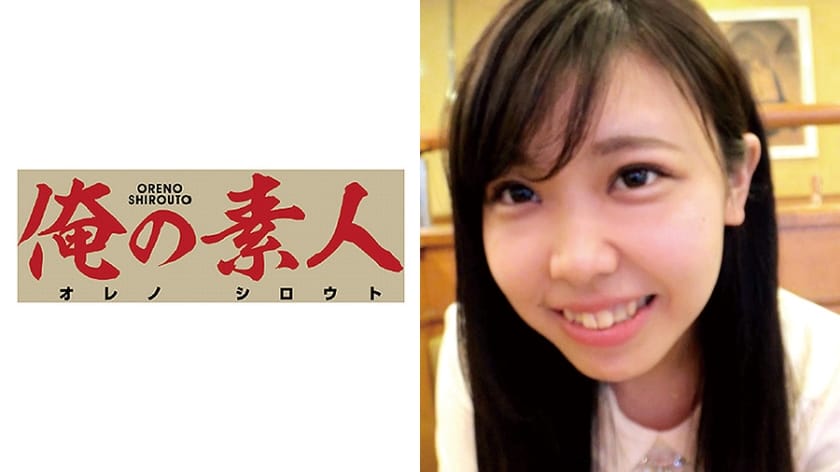 (Full HD) OREC-399 りさちゃん