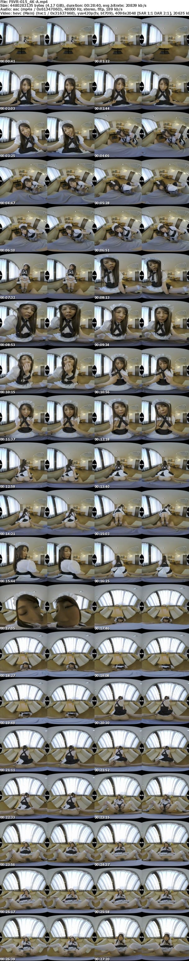 (VR) [4K] FSVR-015 3DVR 本サロレストラン7 あおいれな